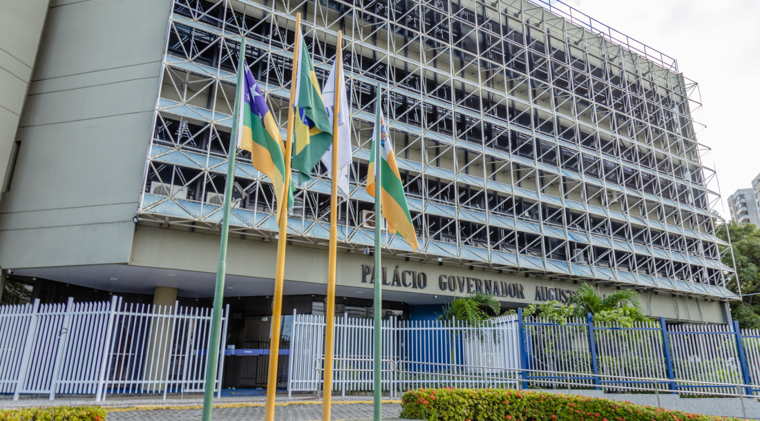 No momento, você está visualizando Governo do Estado decreta ponto facultativo nesta terça-feira 23 a partir das 13h